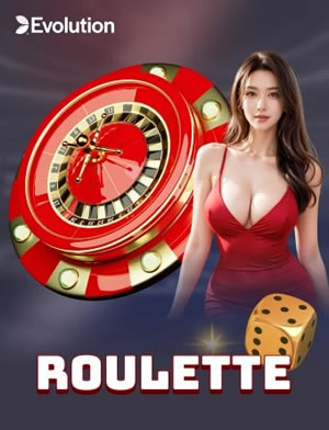 Electronic Baccarat