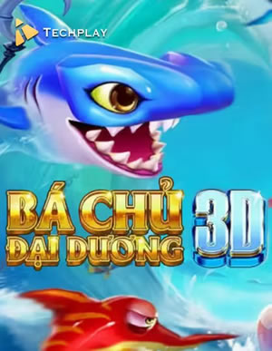 Hoàng Gia